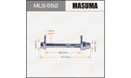 Комплект болта регулировочного (эксцентрика) Masuma MLS-552, для Toyota (OEM 90179-14069, 48190-0K030, 48198-60011, 48190-60020) (+гайка, шайба)