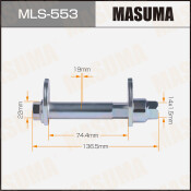 Комплект болта регулировочного (эксцентрика) Masuma MLS-553, для Toyota (OEM 48452-35020, 48409-35050, 90119-14071, 90080-11283) (+гайка, шайба)
