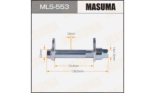 Комплект болта регулировочного (эксцентрика) Masuma MLS-553, для Toyota (OEM 48452-35020, 48409-35050, 90119-14071, 90080-11283) (+гайка, шайба)