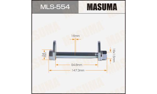 Комплект болта регулировочного (эксцентрика) Masuma MLS-554, для Toyota (OEM 90179-16013, 48409-28020, 48198-28010) (+гайка, шайба)
