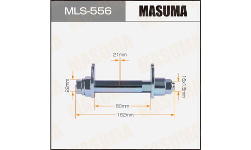 Комплект болта регулировочного (эксцентрика) Masuma MLS-556, для Toyota (OEM 48409-60040, 48452-60020, 90119-16005) (+гайка, шайба)