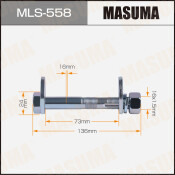Комплект болта регулировочного (эксцентрика) Masuma MLS-558, для Toyota (OEM 48190-25010, 48198-25010, 90170-16023) (+гайка, шайба)
