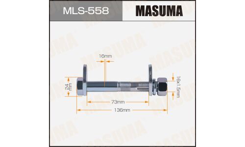 Комплект болта регулировочного (эксцентрика) Masuma MLS-558, для Toyota (OEM 48190-25010, 48198-25010, 90170-16023) (+гайка, шайба)