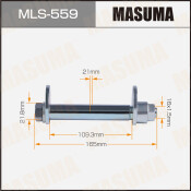 Комплект болта регулировочного (эксцентрика) Masuma MLS-559, для Toyota (OEM 48409-25020, 48452-25010, 90119-16016) (+гайка, шайба)