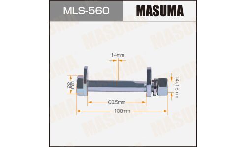 Комплект болта регулировочного (эксцентрика) Masuma MLS-560, для Mitsubishi (OEM MB430151, MB111440, MF450408, MF430124, MB951709) (+гайка, шайба)