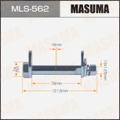 Комплект болта регулировочного (эксцентрика) Masuma MLS-562, для Mitsubishi (OEM MB871504, MS450044, MU430004, MB951707, MB430154, MS451114) (+гайка, шайба)