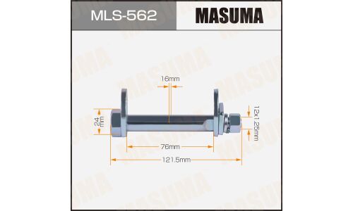 Комплект болта регулировочного (эксцентрика) Masuma MLS-562, для Mitsubishi (OEM MB871504, MS450044, MU430004, MB951707, MB430154, MS451114) (+гайка, шайба)