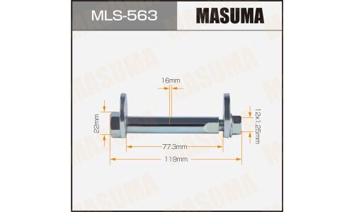 Комплект болта регулировочного (эксцентрика) Masuma MLS-563, для Mitsubishi (OEM MR418673, 4113A073, MU431006, MU435005) (+гайка, шайба)