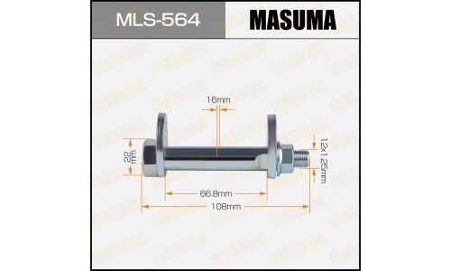 Комплект болта регулировочного (эксцентрика) Masuma MLS-564, для Mitsubishi (OEM 4113A073, MU431006, MR418674, MR418672, MU435005, MU001083, MN125376) (+гайка, шайба)