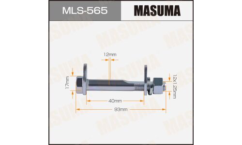 Комплект болта регулировочного (эксцентрика) Masuma MLS-565, для Mitsubishi (OEM MU431006, MS450044, MB809338, MR171026, MB809335, MF430123, MH004161, MU431509) (+гайка, шайба)