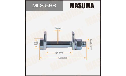 Комплект болта регулировочного (эксцентрика) Masuma MLS-568, для Toyota (OEM 90170-14012, 48198-50011, 48198-14010, 48190-22040, 48198-22030) (+гайка, шайба)