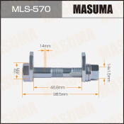 Комплект болта регулировочного (эксцентрика) Masuma MLS-570, для Toyota (OEM 48190-30070, 48198-30090, 90179-14019) (+гайка, шайба)