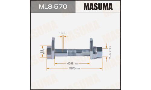 Комплект болта регулировочного (эксцентрика) Masuma MLS-570, для Toyota (OEM 48190-30070, 48198-30090, 90179-14019) (+гайка, шайба)