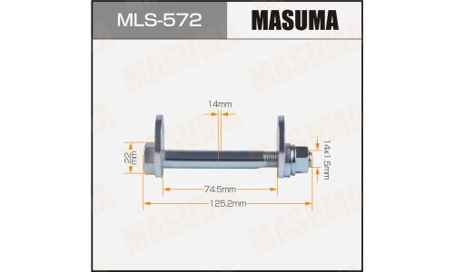 Комплект болта регулировочного (эксцентрика) Masuma MLS-572, для Toyota (OEM 48190-27020, 48198-27010, 90170-14012, 94621-11400, 90201-14005) (+гайка, шайба)