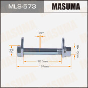 Комплект болта регулировочного (эксцентрика) Masuma MLS-573, для Toyota (OEM 48190-35010, 48190-35020, 48198-35010, 90179-16005, 90179-16013) (+гайка, шайба)