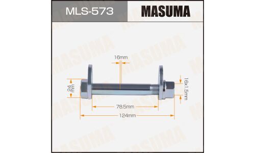 Комплект болта регулировочного (эксцентрика) Masuma MLS-573, для Toyota (OEM 48190-35010, 48190-35020, 48198-35010, 90179-16005, 90179-16013) (+гайка, шайба)