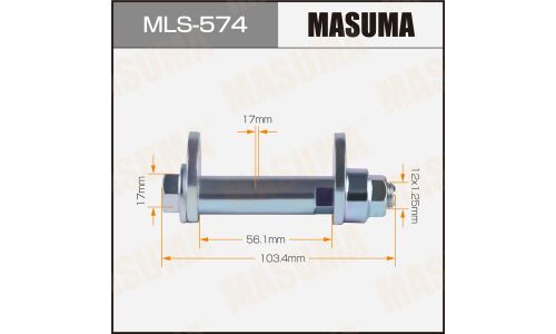 Комплект болта регулировочного (эксцентрика) Masuma MLS-574, для Toyota (OEM 90119-12126, 48409-32030, 48452-32030, 48198-48010) (+гайка, шайба)