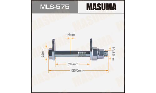 Комплект болта регулировочного (эксцентрика) Masuma MLS-575, для Toyota (OEM 90179-14069, 48190-60010, 48190-60011, 48198-60010, 48198-60011) (+гайка, шайба)