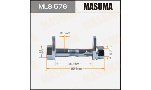 Комплект болта регулировочного (эксцентрика) Masuma MLS-576, для Toyota (OEM 90178-A0001, 48409-0E010, 48409-48010, 48409-48020, 48198-48010, 90179-14069, 48190-48010) (+гайка, шайба)