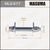 Комплект болта регулировочного (эксцентрика) Masuma MLS-577, для Toyota (OEM 48409-34041, 48452-34011, 90119-18006, 48409-34040, 48452-34010, 90119-A0204) (+гайка, шайба)