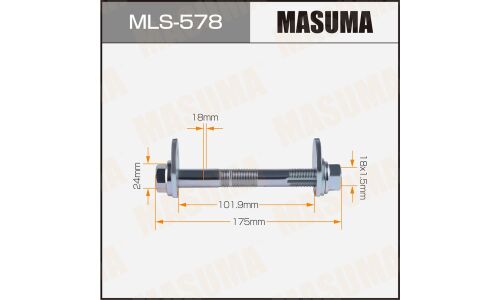 Комплект болта регулировочного (эксцентрика) Masuma MLS-578, для Toyota (OEM 48190-34010, 48198-34010, 90178-18003) (+гайка, шайба)