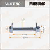 Комплект болта регулировочного (эксцентрика) Masuma MLS-580, для Nissan (OEM 54580-22T0B, 54559-22T0A, 08912-9441A) (+гайка, шайба)