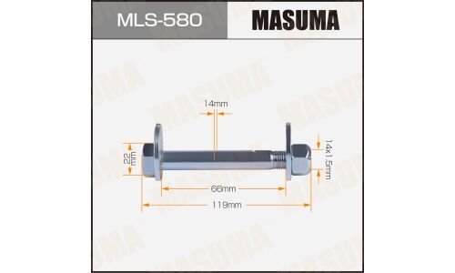 Комплект болта регулировочного (эксцентрика) Masuma MLS-580, для Nissan (OEM 54580-22T0B, 54559-22T0A, 08912-9441A) (+гайка, шайба)