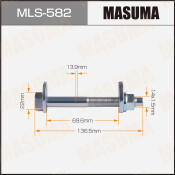 Комплект болта регулировочного (эксцентрика) Masuma MLS-582, для Nissan (OEM 54580-VW00A, 54559-2S40A, 08918-6441A, 54580-VW000, 54559-2S400) (+гайка, шайба)