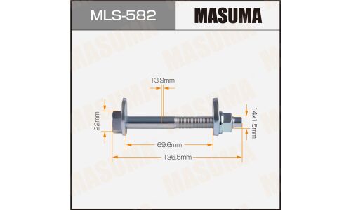 Комплект болта регулировочного (эксцентрика) Masuma MLS-582, для Nissan (OEM 54580-VW00A, 54559-2S40A, 08918-6441A, 54580-VW000, 54559-2S400) (+гайка, шайба)