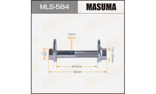 Комплект болта регулировочного (эксцентрика) Masuma MLS-584, для Mazda (OEM FD16-28-66ZA, FD16-28-66ZB, FD16-28-473, FD16-28-473A, H266-28-091, 9YB04-1221C, 9YB04-1221D, 9YB04-1208, KD35-82-66Z, KD35-28-473, 9YB04-1238) (+гайка, шайба)