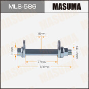 Комплект болта регулировочного (эксцентрика) Masuma MLS-586, для Mitsubishi (OEM 4013A082, 4013A097, 4013A187) (+гайка, шайба) Комплект болта регулировочного (эксцентрика) Masuma MLS-586, для Mitsubishi (OEM 4013A082, 4013A097, 4013A187) (+гайка, шайба)