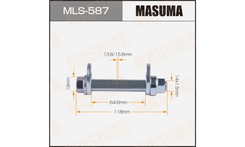 Комплект болта регулировочного (эксцентрика) Masuma MLS-587, для Mitsubishi (OEM 4013A097, 4013A187, 4113A053) (+гайка, шайба)