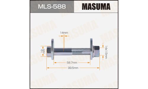 Комплект болта регулировочного (эксцентрика) Masuma MLS-588, для Suzuki (OEM 46431-65J00, 46333-65J00, 45265-65J00, 09159-14028) (+гайка, шайба)