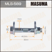 Комплект болта регулировочного (эксцентрика) Masuma MLS-589, для Toyota (OEM 90179-14069, 48190-30040, 48198-30060) (+гайка, шайба)