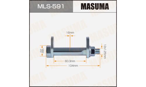 Комплект болта регулировочного (эксцентрика) Masuma MLS-591, для Mitsubishi (OEM 4113A073, MU431006, MR418739, MR418672, MU435005, MU001083) (+гайка, шайба)