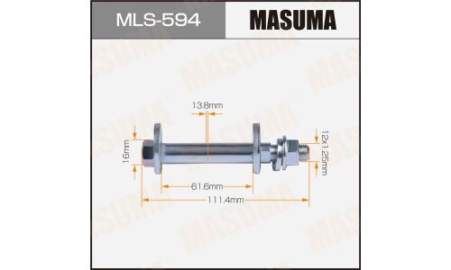 Комплект болта регулировочного (эксцентрика) Masuma MLS-594, для Honda (OEM 90395-SNA-003, 52388-SNA-003, 52387-SNA-A00) (+гайка, шайба)