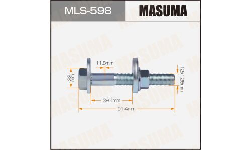Комплект болта регулировочного (эксцентрика) Masuma MLS-598, для Nissan (OEM 55226-JA01C, 55226-JA01A, 55227-8J00A, 40262-JA000) (+гайка, шайба)