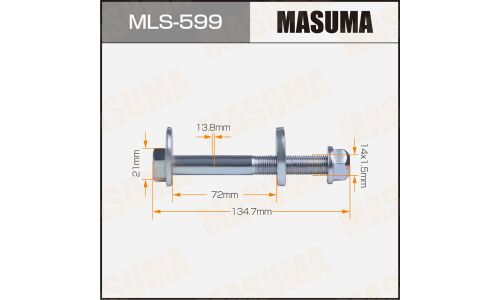 Комплект болта регулировочного (эксцентрика) Masuma MLS-599, для Infiniti/Nissan (OEM 54580-1LA1B, 54580-1LA0A, 54580-1LA0B, 54580-1LA1A, 54559-1LA1A) (+гайка, шайба)
