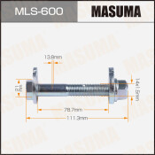 Комплект болта регулировочного (эксцентрика) Masuma MLS-600, для Nissan (OEM 54559-1LA1A, 54580-1LA2A, 54580-1LA2B, 54588-EN00A) (+гайка, шайба)