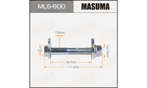 Комплект болта регулировочного (эксцентрика) Masuma MLS-600, для Nissan (OEM 54559-1LA1A, 54580-1LA2A, 54580-1LA2B, 54588-EN00A) (+гайка, шайба)