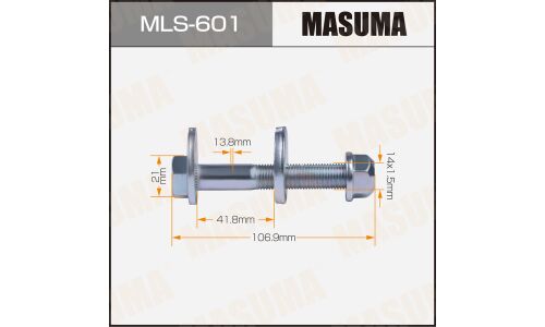 Комплект болта регулировочного (эксцентрика) Masuma MLS-601, для Nissan (OEM 54559-2S40A, 54588-JG00A, 55226-JG00A, 55226-JG00B) (+гайка, шайба)