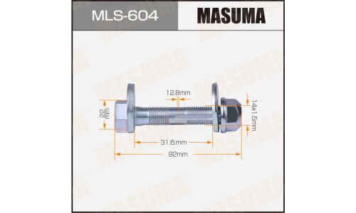 Комплект болта регулировочного (эксцентрика) Masuma MLS-604, для Lexus/Toyota (OEM 48409-42030, 48198-42010, 90178-14017) (+гайка, шайба)