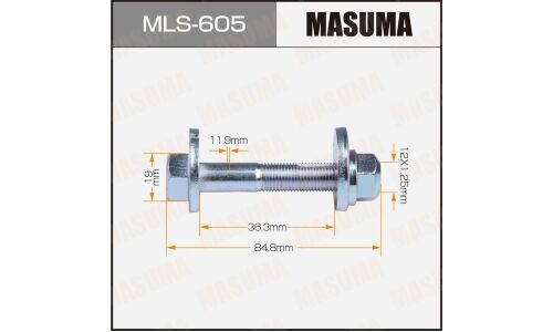 Комплект болта регулировочного (эксцентрика) Masuma MLS-605, для Nissan (OEM 55227-8J00A, 40262-JA000, 55226-JA000, 55226-JA00B) (+гайка, шайба)