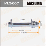 Комплект болта регулировочного (эксцентрика) Masuma MLS-607, для Honda (OEM 52387-S3N-000, 52388-SZ3-000, 90362-S0X-A01) (+гайка, шайба)
