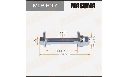 Комплект болта регулировочного (эксцентрика) Masuma MLS-607, для Honda (OEM 52387-S3N-000, 52388-SZ3-000, 90362-S0X-A01) (+гайка, шайба)