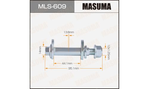Комплект болта регулировочного (эксцентрика) Masuma MLS-609, для Honda (OEM 90178TA0A00) (+гайка, шайба)