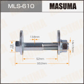 Комплект болта регулировочного (эксцентрика) Masuma MLS-610, для Mazda (OEM 9YB04-1208, 9YB04-1406A, F151-34-473, L206-28-66Z) (+гайка, шайба)