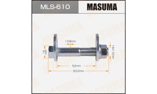 Комплект болта регулировочного (эксцентрика) Masuma MLS-610, для Mazda (OEM 9YB04-1208, 9YB04-1406A, F151-34-473, L206-28-66Z) (+гайка, шайба)
