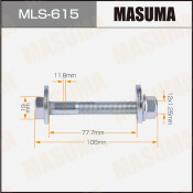 Комплект болта регулировочного (эксцентрика) Masuma MLS-615, для Nissan (OEM 01225-00072, 55226-CA000, 55226-CA00A, 55227-52F1B) (+гайка, шайба)
