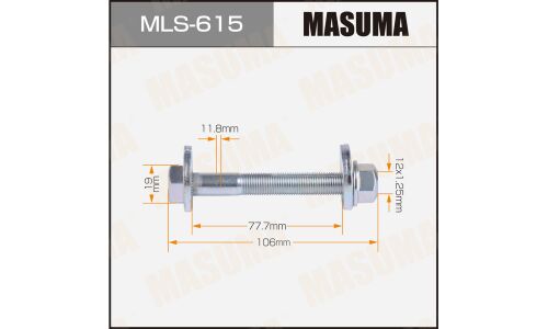 Комплект болта регулировочного (эксцентрика) Masuma MLS-615, для Nissan (OEM 01225-00072, 55226-CA000, 55226-CA00A, 55227-52F1B) (+гайка, шайба)